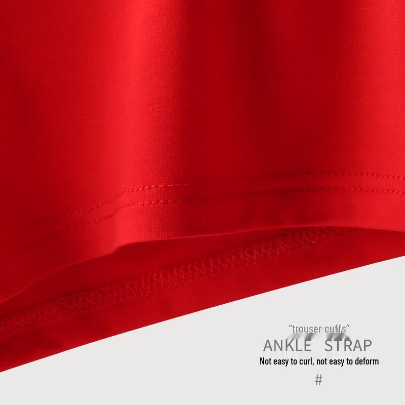 Nanjiren Men's Cotton Antibacterial Boxer Briefs