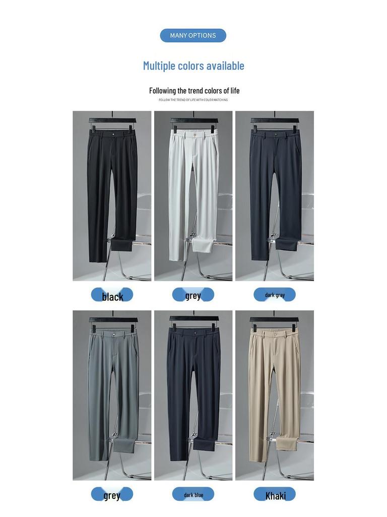Men's High-End Summer Ice Silk Elastic Quick-Dry Casual Straight-Leg Pants