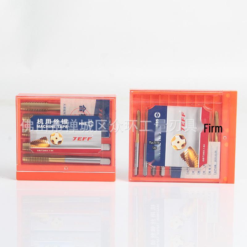 High Hardness Titanium-Coated Stainless Steel Machine Taps for Durable Performance