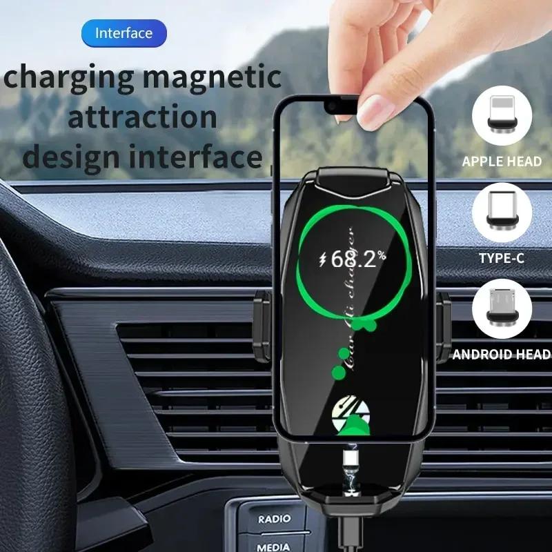 Infrared Induction Car GPS Air Vent Phone Holder Wireless Charger StandMagnetic Head for iPhone 16~12 Samsung S25 Fast Charging