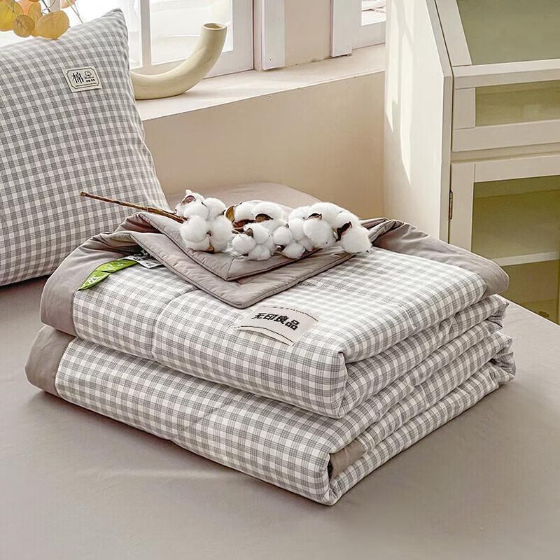 Muji Style 100% Xinjiang Cotton Summer Quilt