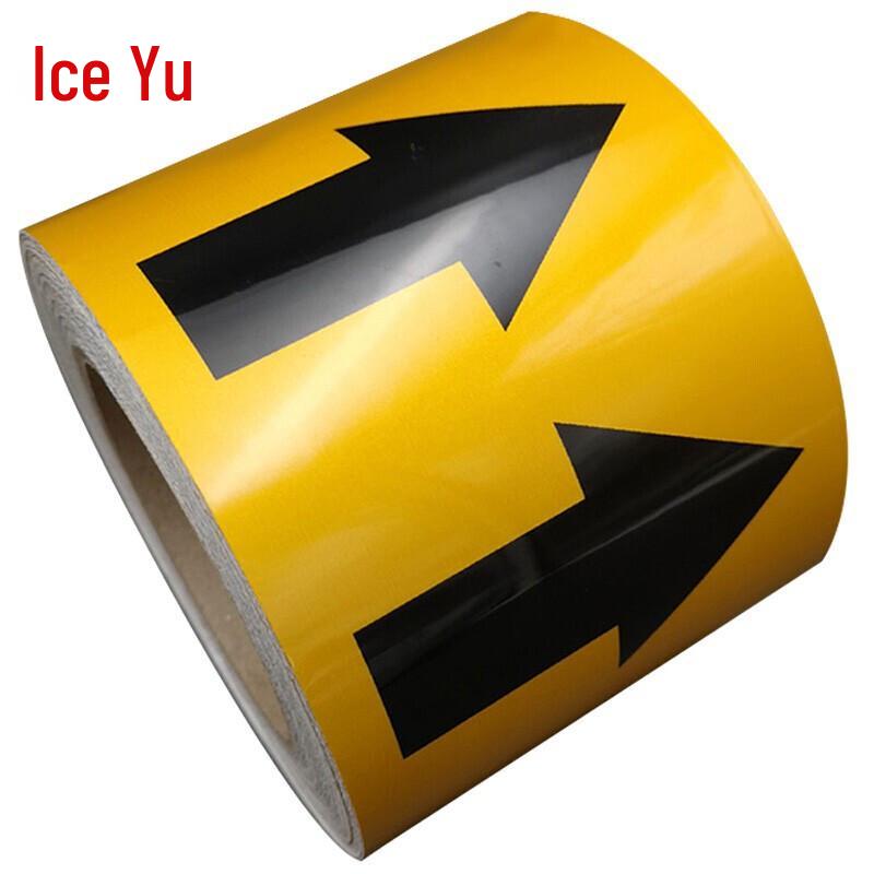 Bingyu BYcc-241 Pipe Flow Direction Arrow Tape 5cm x 20m
