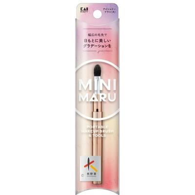 Mini Maru Eyeshadow Brush Large