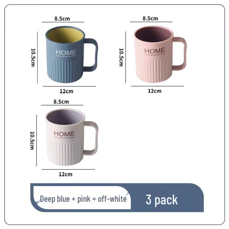 HANDUNYOU Household Mouthwash Cup