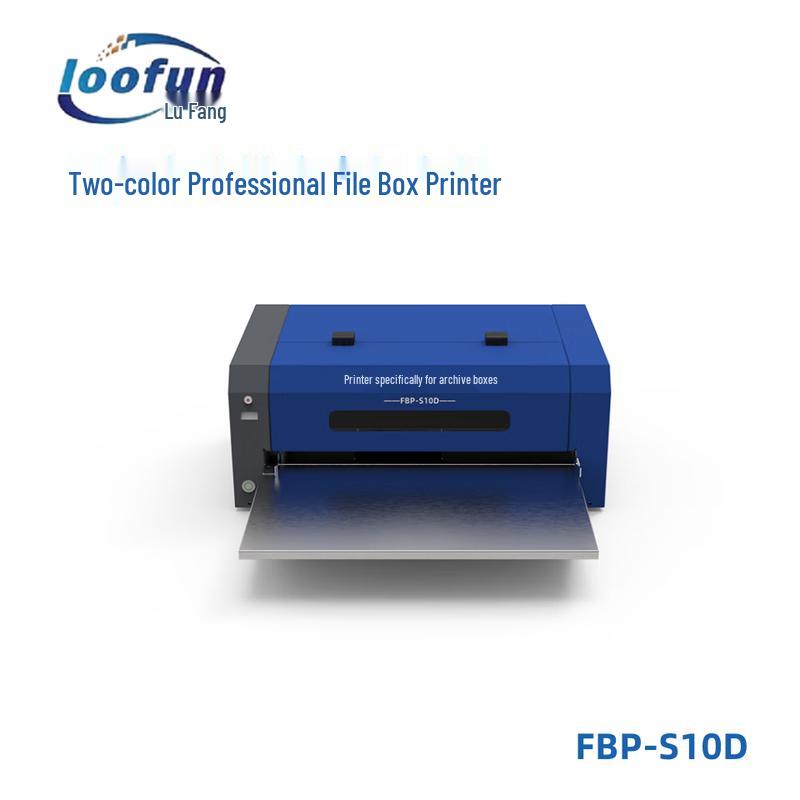 LuFang Multi-function Archive Printer