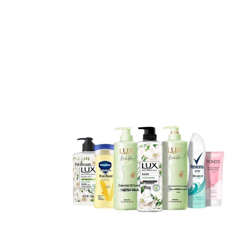 Lux Hydrating Silky Shampoo Gift Set