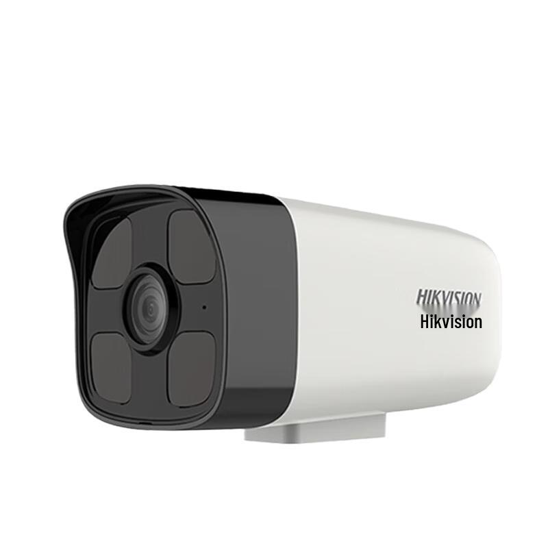 

Hikvision 2MP HD IR Network Bullet Camera with Audio Recording CN plug (adapter included)