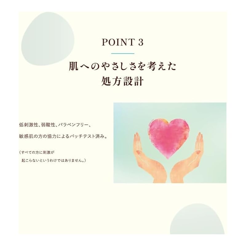 Care Sera AP face & body emulsion 370ml Set of 2 refills weakly acidic emulsion sensitive skin hypoallergenic body emulsion Whole body emulsion