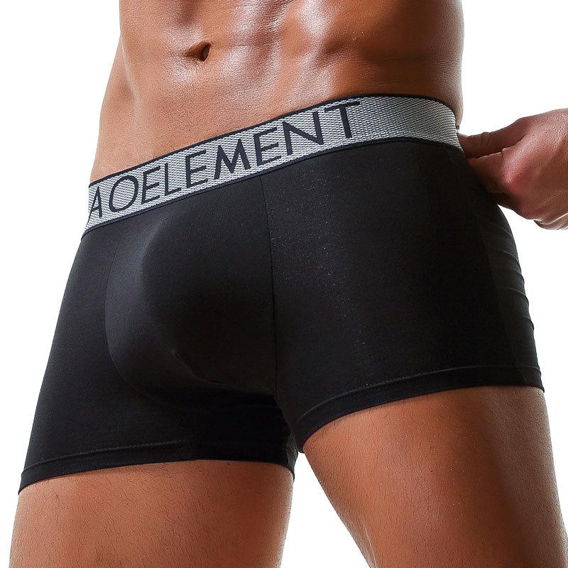 Men's Spring and Summer Gun Bullet Separation Scrotal Support Bag Anti Wandering Mid Waist Flat Angle Underwear