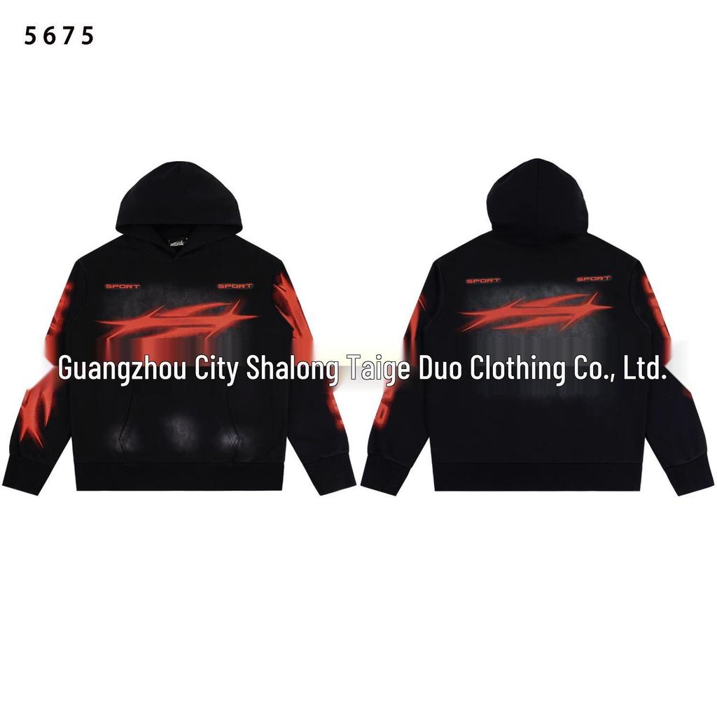 Retro Hell Star Unisex Hooded Cardigan with Large Logo - Celebrity Style