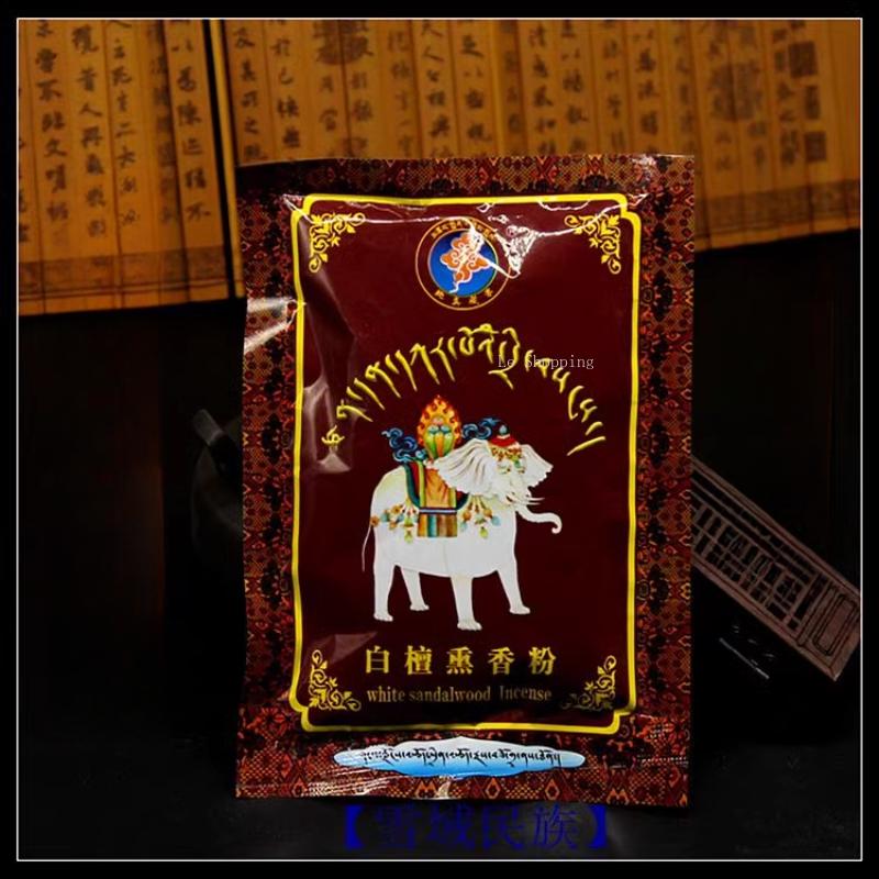 

50 г/Пакет Тибетский Натуральный Растительный Порошковый Ладан Храмовое Подношение Для Помещений Очистка Воздуха Устранение Запаха Помощь Сну Порошок Ладана Сандалового Дерева Incense powder