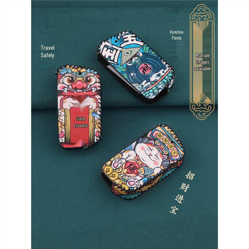 Key Case Set for Jiefang J6P 3.0, Tiger VH, and Lingtu Guochao Trucks