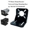 Seat for Nema17 Motor 28/35/42 Stepper DC Motors Parts 775Motor Mount Bracket Fixing Mounting Base