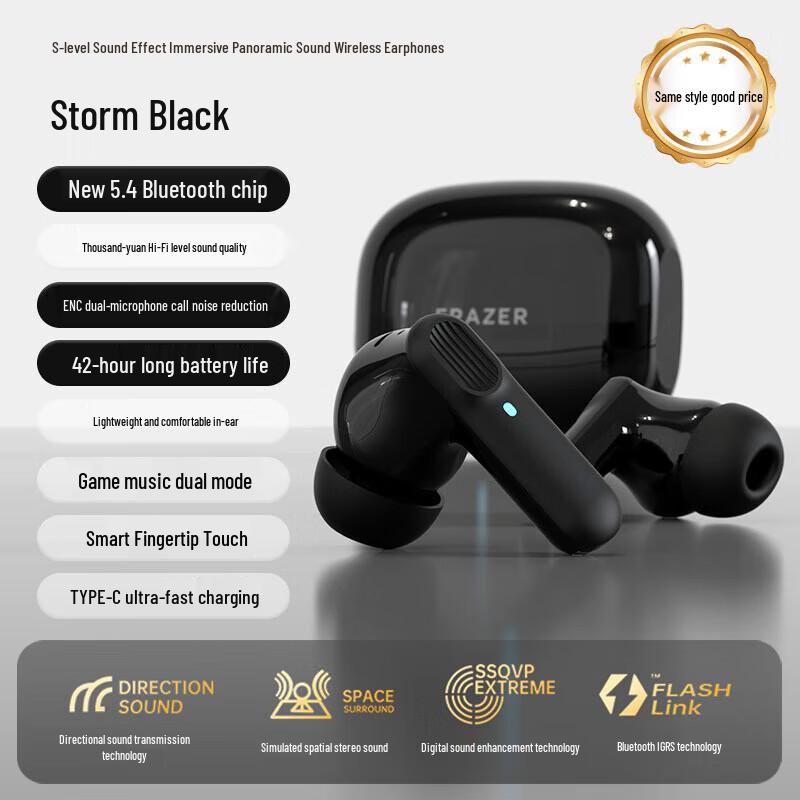 

Lenovo IYENER In-Ear Bluetooth Earbuds