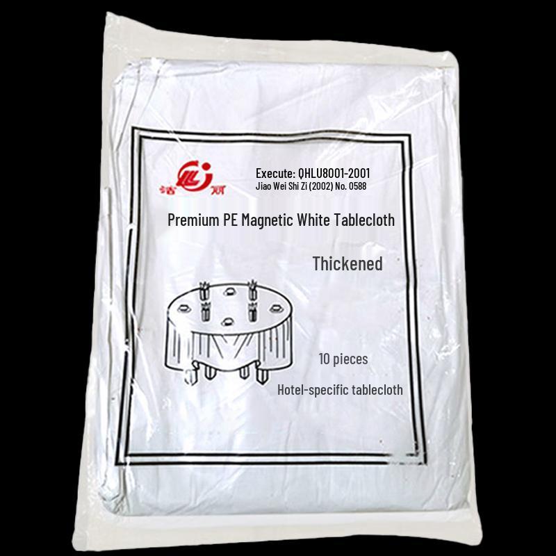 Fenglai Thickened Disposable Plastic Tablecloth 2.4m x 2.4m