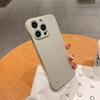 Frameless Ulltra Thin Cooling Armor Plastic Case For For Iphone 15 14 13 12 11 Pro Max Plus Camera Protection Shockproof Back Cover