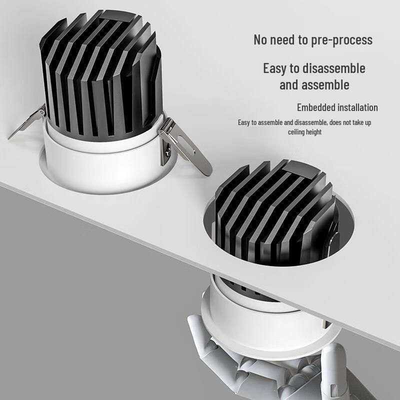 UOSU 10W Anti-Glare Recessed Spotlight