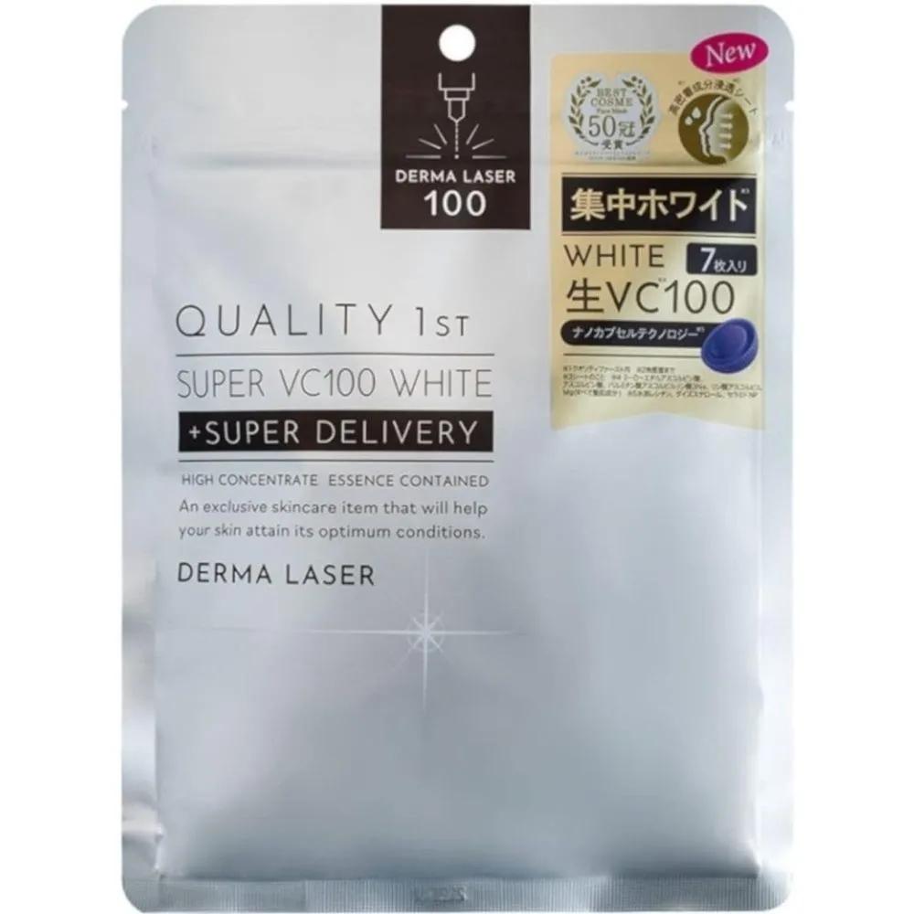 Quality 1st Derma Laser Super VC100 White Mask Pack (7 Sheets) Whitening Care Cosmetics