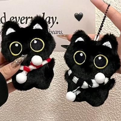 Cute Black Cat Plush Toy Keychain Cartoon Kitten Soft Stuffed Doll Pendant Car Key Backpack Bag Decoration Doll Pendant Keychain