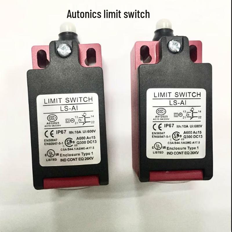 VANZEU LS-AI Overload Pump Micro Switch