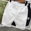 Children's Summer Loose Thin Five Quarter Shorts Solid Color Casual Mid Waist Work Pants