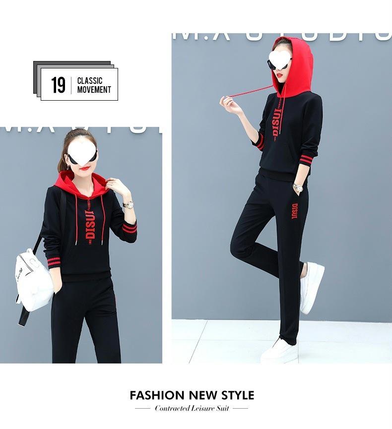 Women's Casual Red Hooded Sweatshirt & Running Pants Set - Spring/Autumn Versatile Two-Piece Outfit