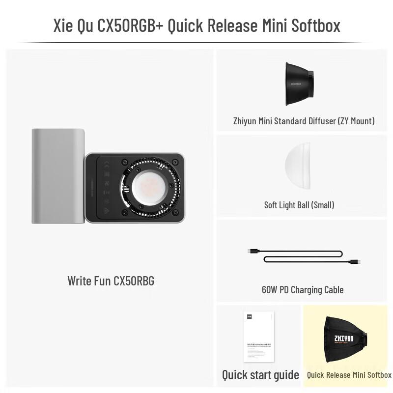 Zhiyun CX50RGB 50W RGB LED Video Light with Mini Softbox