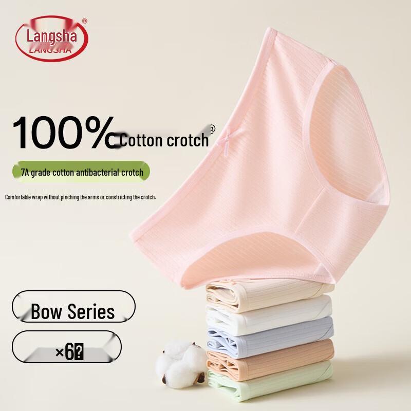 LangSha Women's 7A Antibacterial Bowknot Briefs (6-Pack)