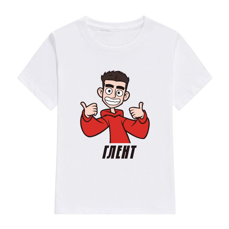 Kinder 100% Baumwolle T-Shirts Merch A4 GLENT Druck Lässig Familienbekleidungsset Jungen- & Mädchen- Mode Tops
