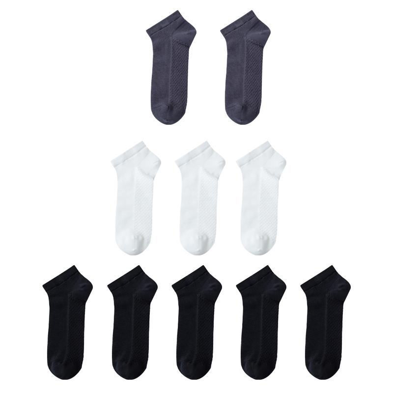 Yiershuang Men s 5A Anti-Bacterial 100% Cotton Short Socks (10-Pack) One Size
