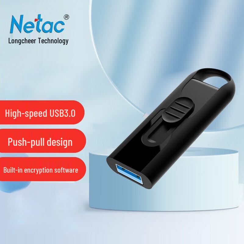 Высокоскоростная металлическая флешка Netac U309 с вращающимся корпусом, USB 3.0