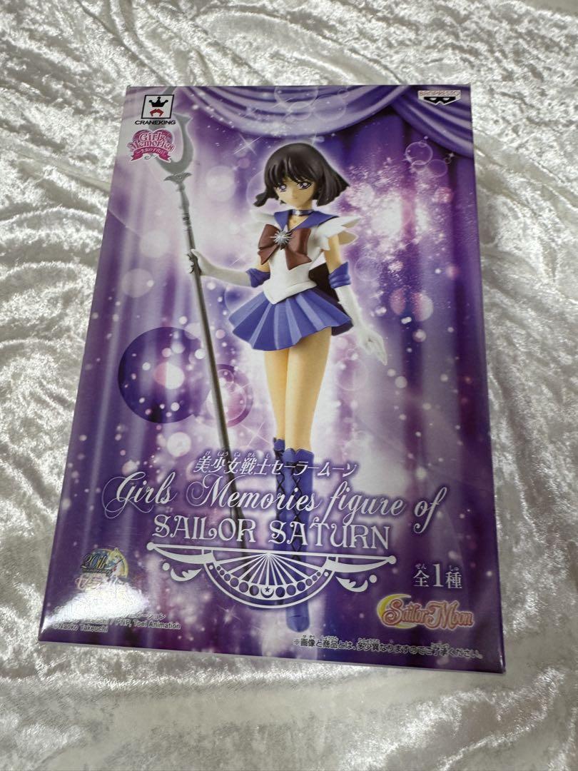 

[Б/У] Фигурка Sailor Saturn Girls Memories
