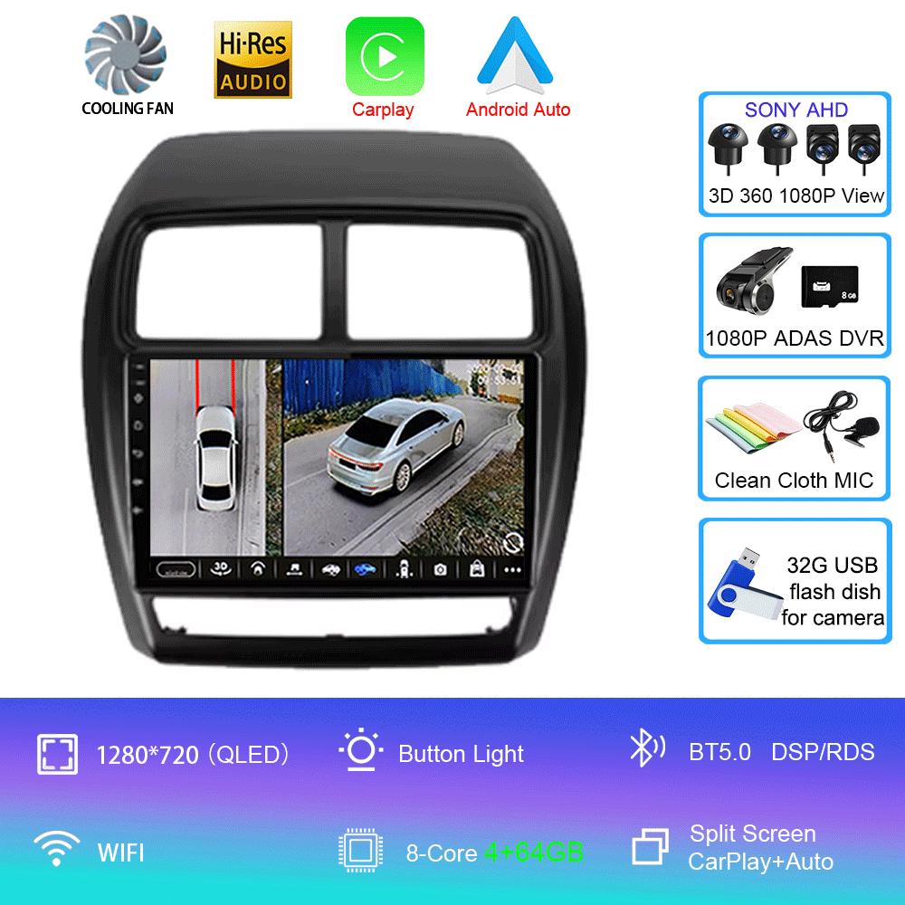 For Mitsubishi ASX 1 2016 2017 2018 2019 2020 - 2022 Android 14 Car Radio Player DSP Carplay 8G 256G Stereo No 2 Din DVD Screen