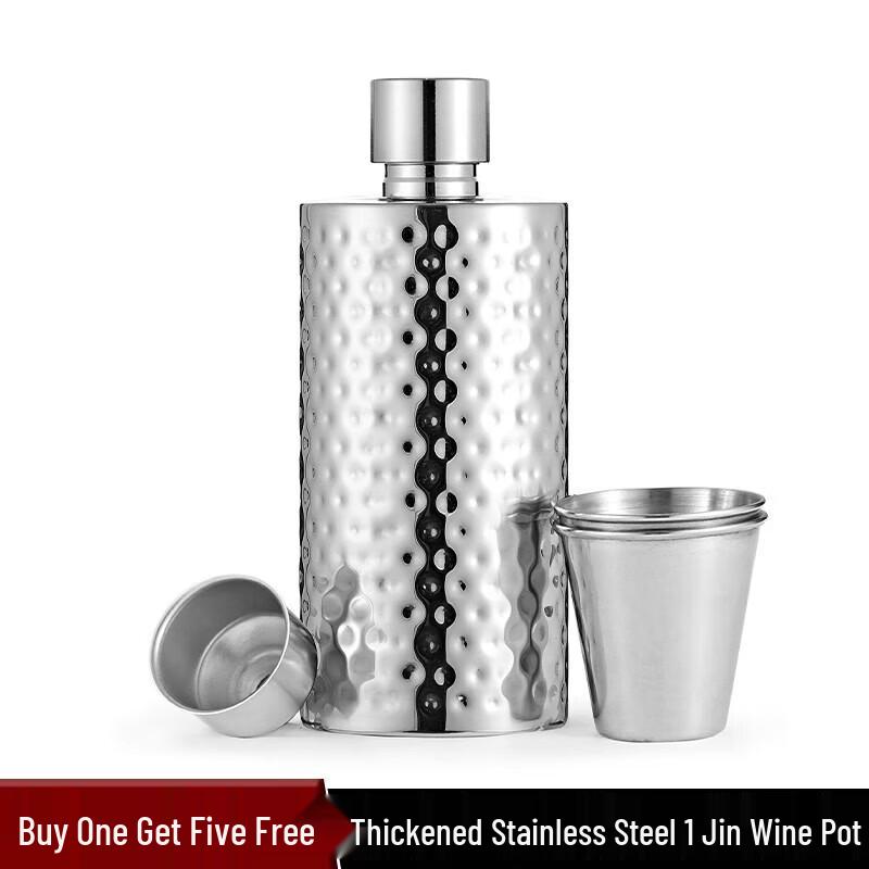 

Snieke 304 Stainless Steel Portable Liquor Flask