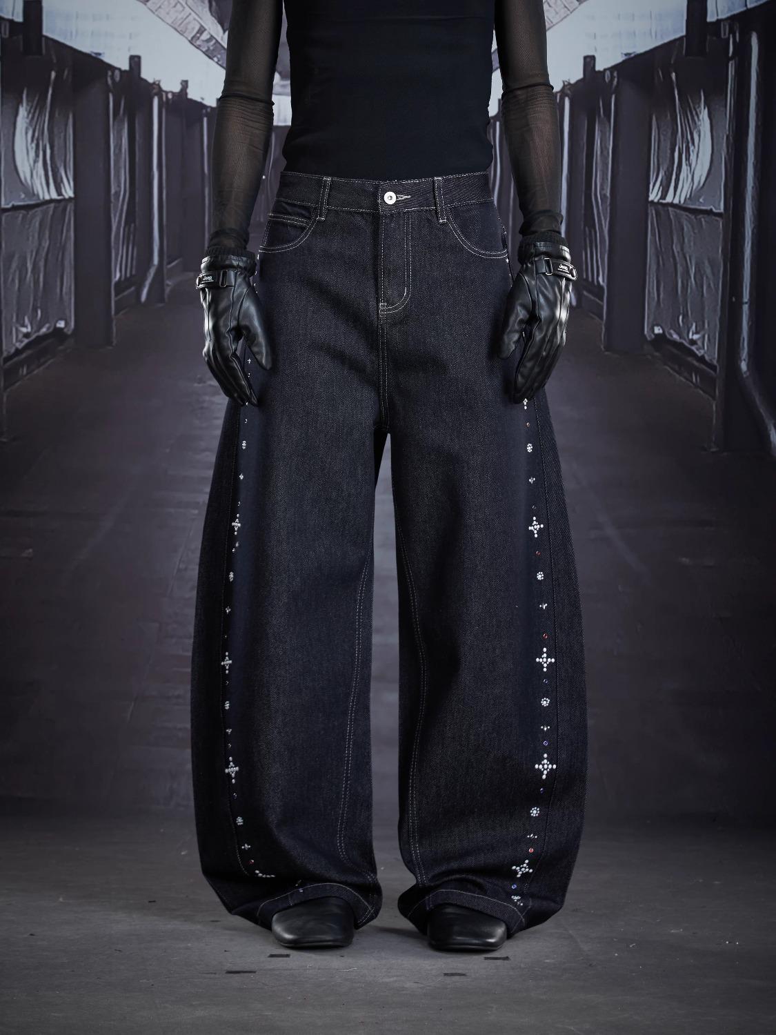 Джинсы в стиле знаменитостей Effet de Soleil, вдохновленные Ян Чаоюэ, Сон Юци, Чжуан Дафэй и Girls  Generation M