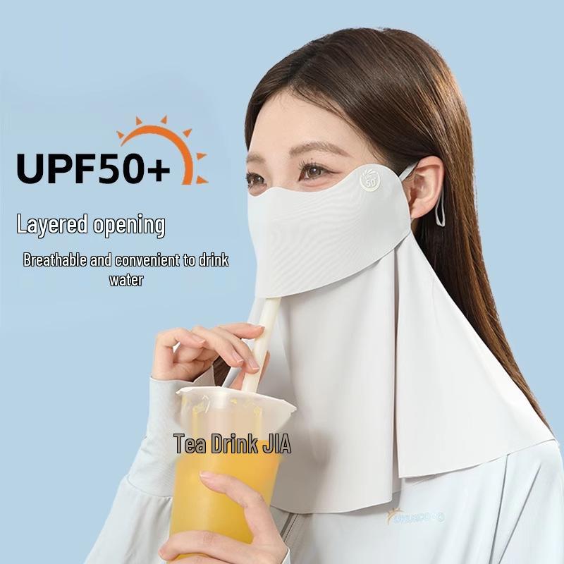 Newcomer Special: Sunscreen Face & Neck Mask with UV Protection - 2025 Style, Free Shipping