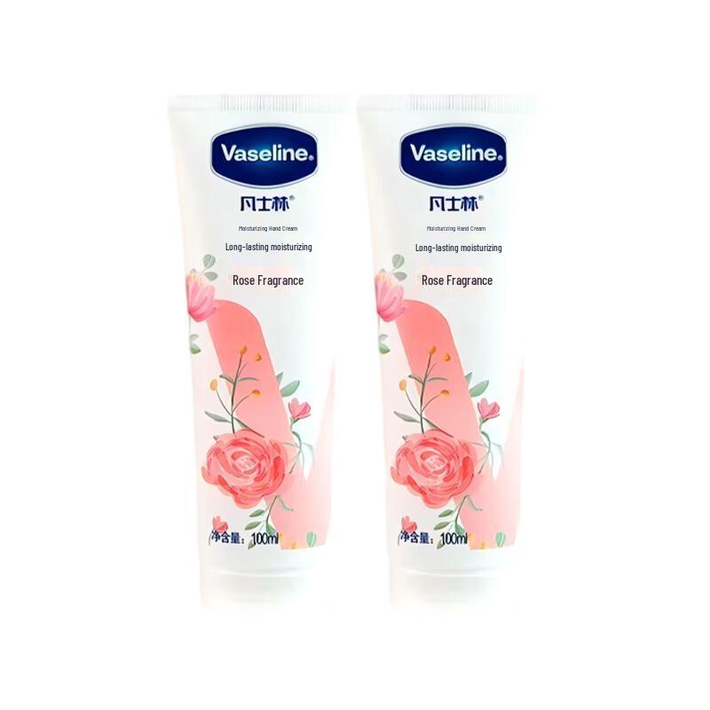 Vaseline Rose Scent Moisturizing Hand Cream Duo