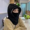 3-in-1 Women Hat Thick Fleece Hat with Ear Flaps Facemask Outdoor Hat Furry Caps Windproof Hat Hiking Running Headwear