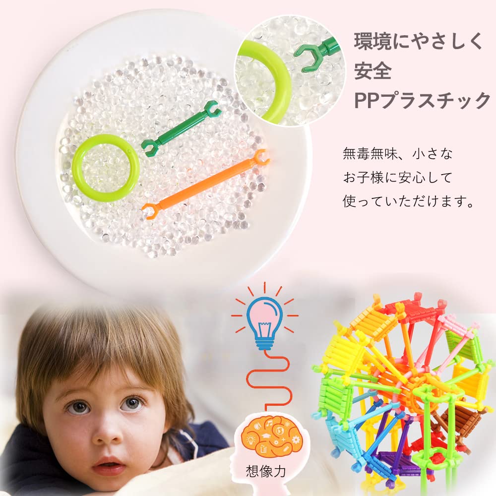 500-Piece Building Block Set with Storage Box, Multicolored Plastic, Educational Puzzle Toy for Babies and Elementary School Children, Birthday Gift,