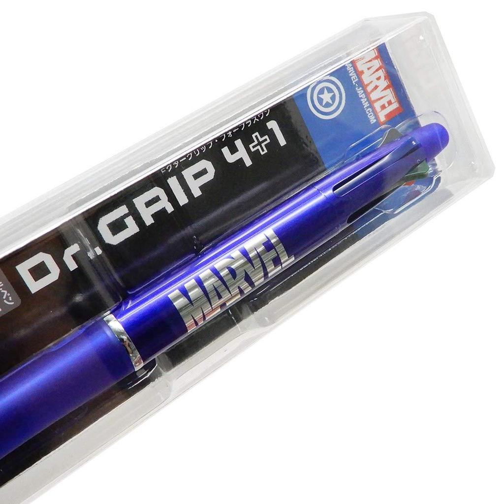Sunstar Stationery MARVEL Grip Captain America Dr. 4+1