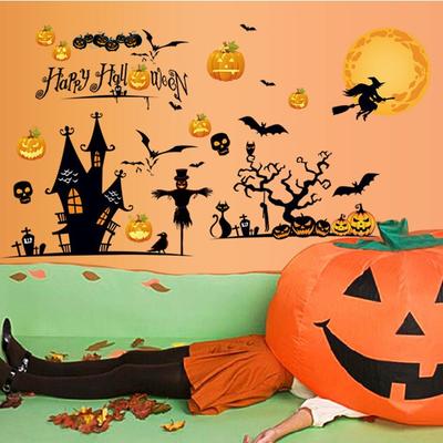 Nuovi adesivi murali di zucca di Halloween, adesivi decorativi rimovibili per vetri, camere da letto e finestre