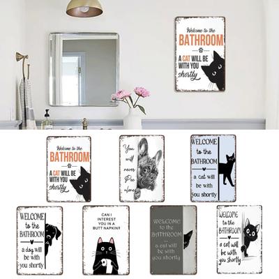 Vintage Cat Bathroom Sign Welcome To The Bathroom A Cat Will Be with You Shortly Funny Cat Metal Sign for Restroom Toilet Bathroom Wall Decor