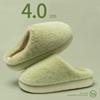 Nuove Pantofole Invernali da Donna Soffici Tinta Unita Suola Spessa Scarpe di Cotone da Casa Donna Leggere Antiscivolo Accoglienti Calde Pantofole di Peluche