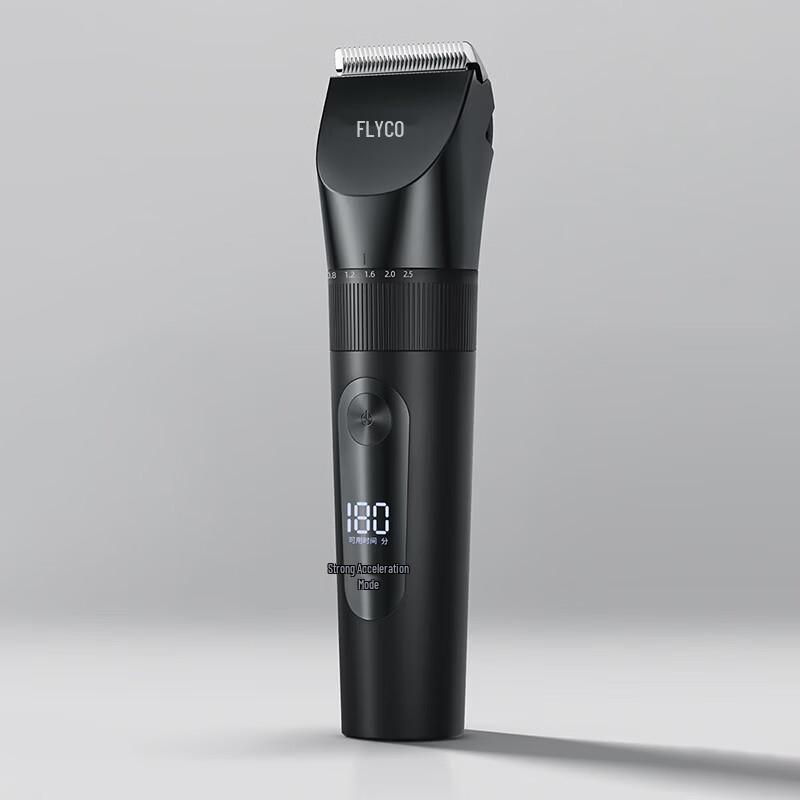 Feike FC5908 Rechargeable Hair Clipper