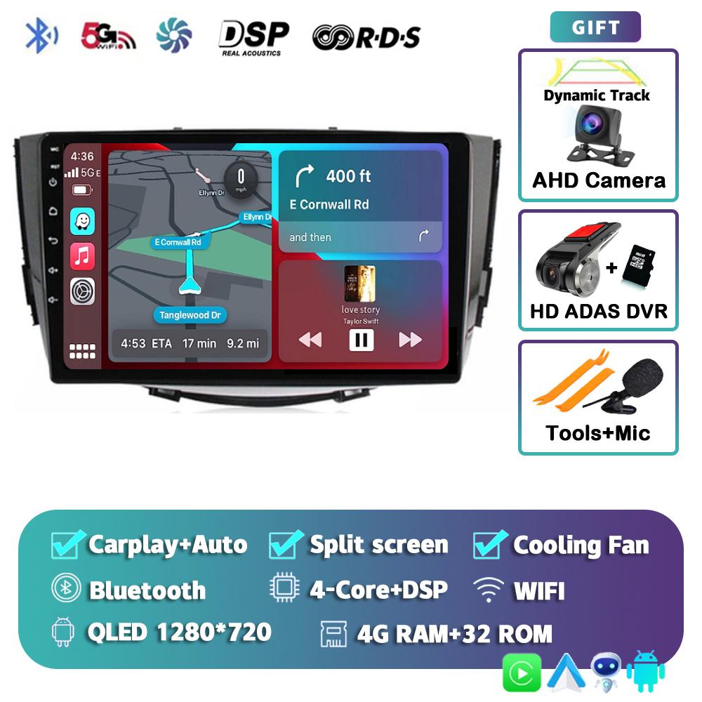 Android 14 Carplay Auto 4G+WIFI Car Radio For Lifan X60 X 60 2011-2016 2 Din Navigation GPS Multimedia Video Player Head Unit BT