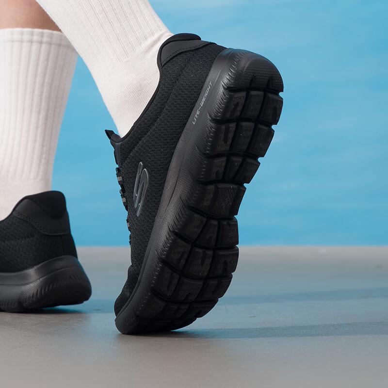 Skechers Men's All-Season Walking Shoes