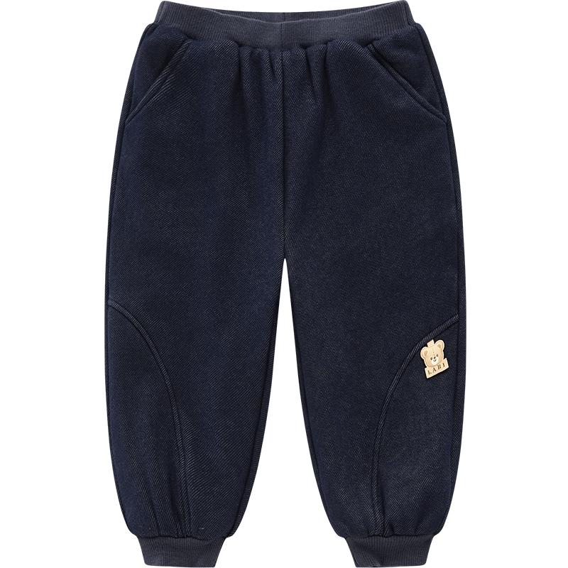 Labi Kids Unisex Warm Fleece-Lined Cuffed Joggers 120