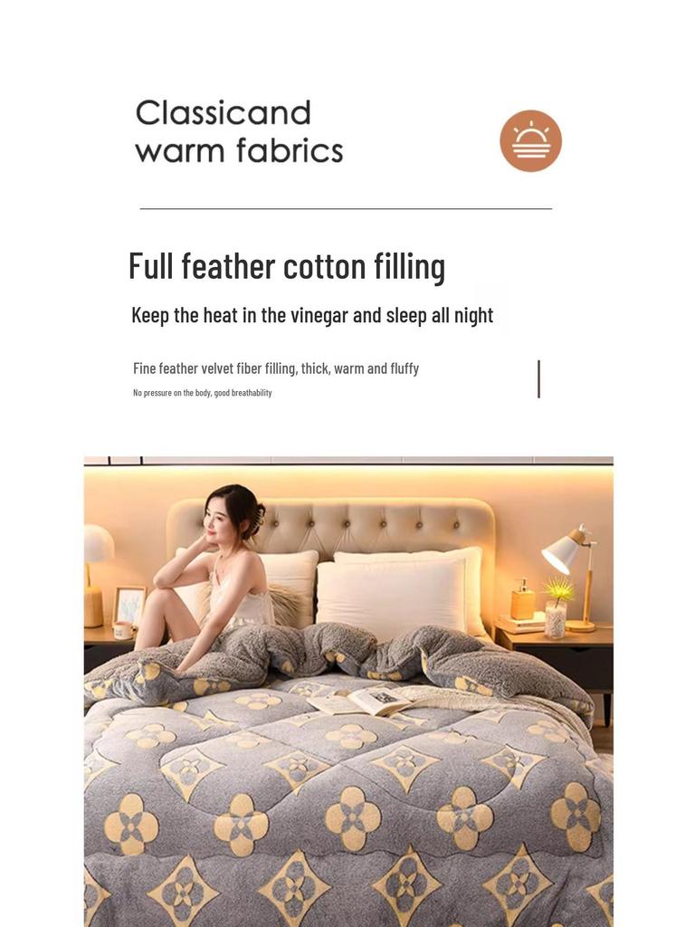 Thickened Lambswool & Velvet Quilt - Winter/Spring Dormitory Bedding