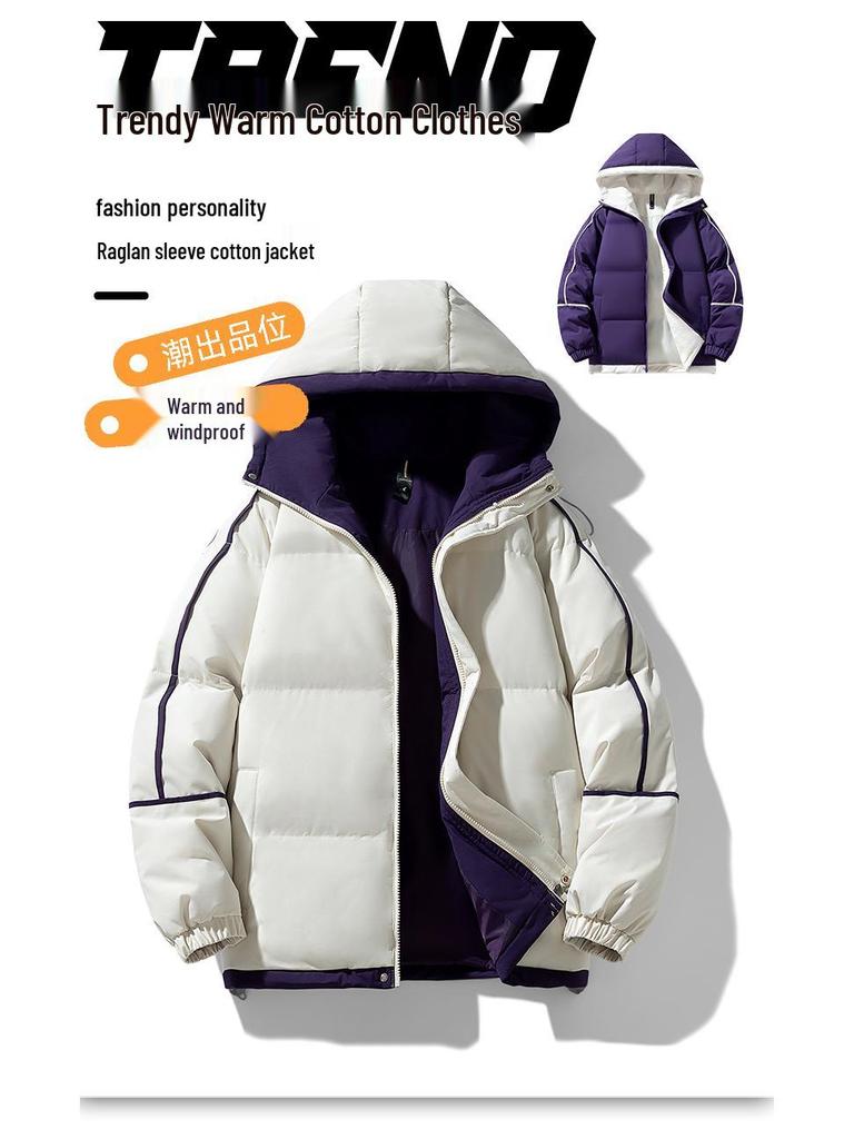 Men's Hooded Down Cotton Bread Jacket - Trendy Casual Coat for Students and Couples