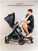 Convertible Two-Way Baby Stroller with Attachable Pedal and Shock-Absorbing Wheels